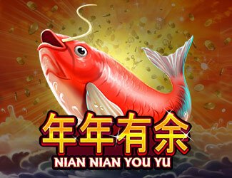 Nian Nian You Yu